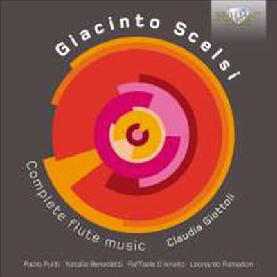 셀시: 플루트를 위한 실내악 작품집 (Scelsi: Chamber for Flute)(CD) - Claudia Giottoli