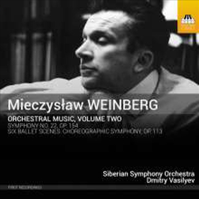 바인베르크: 교향곡 22번 & 6개의 발레 장면 '안무 교향곡' (Weinberg: Symphony No.22 & Six Ballet Scenes 'Choreographic Symphony')(CD) - Dmitry Vasiliev