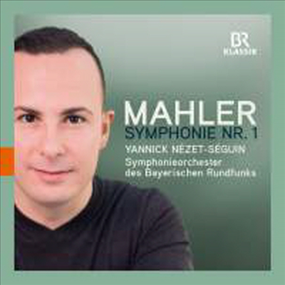 말러: 교향곡 1번 &#39;거인&#39; (Mahler: Symphony No.1 in D major &#39;Titan&#39;)(CD) - Yannick Nezet-Seguin