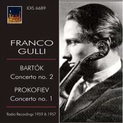 바르톡: 바이올린 협주곡 2번 & 프로코피에프: 바이올린 협주곡 1번 (Bartok: Violin Concerto No.2 & Prokofiev: Violin Concerto No.2)(CD) - Bartok & Prokofieff