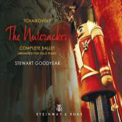 차이코프스키: 호두까기 인형 - 피아노 연주반 (Tchaikovsky: The Nutcracker for Piano) (SACD Hybrid) - Stewart Goodyear