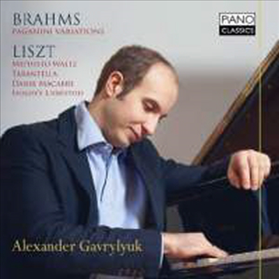 브람스: 파가니니 주제에 의한 변주곡 & 리스트: 타란텔라, 죽음의 무도 (Brahms: Variations On A Theme By Paganini & Liszt: Tarantella, Danse Macabre)(CD) - Alexander Gavrylyuk