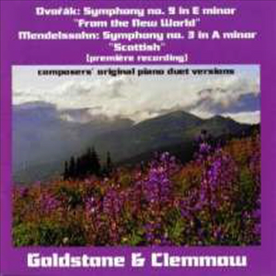 드보르작: 교향곡 9번 & 멘델스존: 교향곡 3번 '스코틀랜드' - 네 손을 위한 피아노 편곡반 (Dvorak: Symphony No.9 & Mendelssohn: Symphony No.3 'Scottish' - for Four Hands)(CD) - Anthony Goldstone