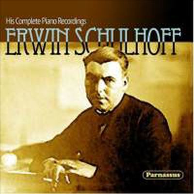 슐호프가 녹음한 자작 자연 녹음 (Schulhoff: Complete Recordings)(CD) - Erwin Schulhoff