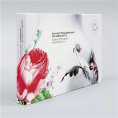 슈만: 교향곡 전집 1번 - 4번 (Schumann: Complete Symphonies Nos.1 - 4) (2CD + 1Blu-ray Audio) - Simon Rattle