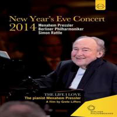 신년 이브 콘서트 - 모차르트: 피아노 협주곡 23번 (New Year’s Eve Concert 2014 &#39;The Life I Love&#39; - Mozart: Piano Concerto No.23) (DVD) (2015) - Menahem Pressler