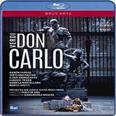 베르디: 오페라 '돈 카를로' (Verdi: Opera 'Don Carlo') (Blu-ray)(한글자막) (2015) - Gianandrea Noseda