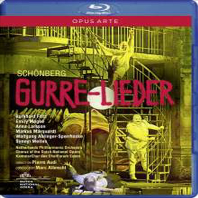 쇤베르크: 구레의 노래 (Schoenberg: Gurrelieder) (한글자막)(Blu-ray) (2017) - Marc Albrecht