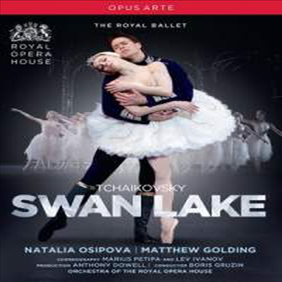 차이코프스키: 백조의 호수 (Tchaikovsky: Swan Lake, Op. 20) (DVD) (2015) - Boris Gruzin