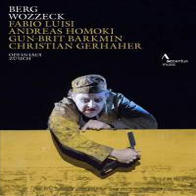 베르크: 오페라 &#39;보체크&#39; (Berg: Opera &#39;Wozzeck&#39;) (한글자막)(DVD) (2016) - Fabio Luisi
