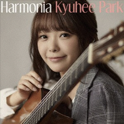 박규희 - 하모니아 (Kyuhee Park - Harmonia) (UHQCD)(일본반) - 박규희 (Kyuhee Park)