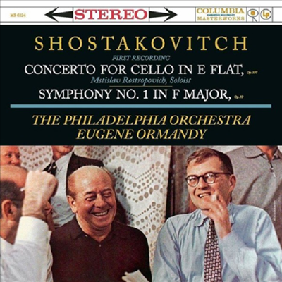 쇼스타코비치: 첼로 협주곡 1번 & 교향곡 10번 (Shostakovich: Cello Concerto No.1 & Symphony No.10) (180g)(LP) - Eugene Ormandy