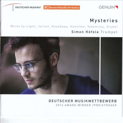사이몬 호펠레의 트럼펫 연주집 (Simon Hofele - Mysteries)(CD) - Simon Hofele