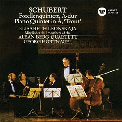 슈베르트: 피아노 오중주 &#39;송어&#39; (Schubert: Piano Quintet D667 &#39;Trout&#39;) (UHQCD)(일본반) - Elisabeth Leonskaja