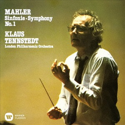 말러: 교향곡 1번 '타이탄' (Mahler: Symphony No.1 'Titan')(UHQCD)(일본반) - Klaus Tennstedt