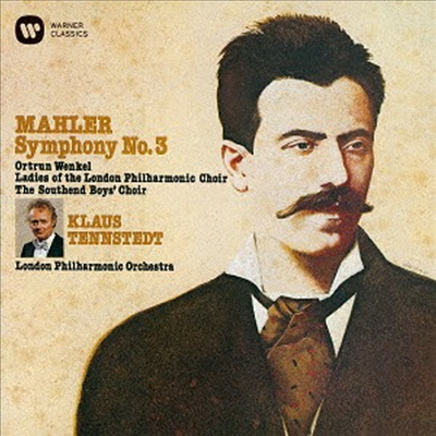 말러: 교향곡 3번 (Mahler: Symphony No.3) (2UHQCD)(일본반) - Klaus Tennstedt