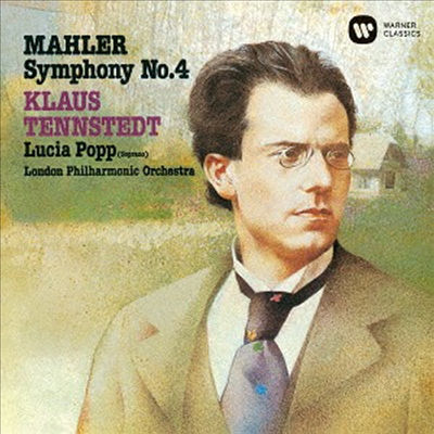 말러: 교향곡 4번 (Mahler: Symphony No.4) (UHQCD)(일본반) - Klaus Tennstedt