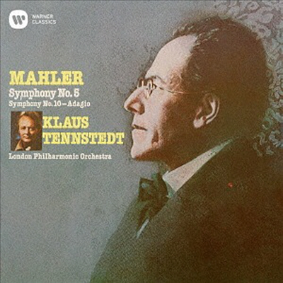 말러: 교향곡 5번, 10번 '아다지오' (Mahler: Symphony No.5 & No.10 'Adagio') (2UHQCD)(일본반) - Klaus Tennstedt