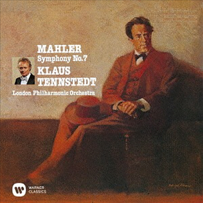 말러: 교향곡 7번 (Mahler: Symphony No.7) (2UHQCD)(일본반) - Klaus Tennstedt