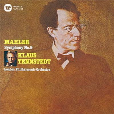 말러: 교향곡 9번 (Mahler: Symphony No.9) (2UHQCD)(일본반) - Klaus Tennstedt