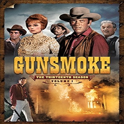 Gunsmoke: Thirteenth Season - Vol 1 (건스모크) (Mono)(지역코드1)(한글무자막)(DVD)