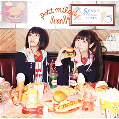 Petit Milady (쁘띠 밀레이디) - A Or A!? (CD+DVD) (초회한정반)