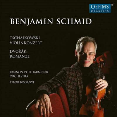 차이코프스키: 바이올린 협주곡 &amp; 드보르작: 로망스 (Tchaikovsky: Violin Concerto &amp; Dvorak: Romance)(CD) - Tibor Boganyi