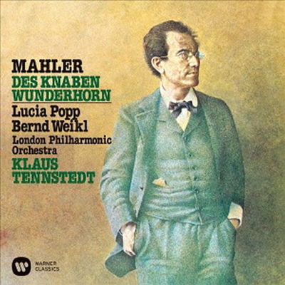 말러: 어린이의 이상한 뿔피리 (Mahler: Des Knaben Wunderhorn) (UHQCD)(일본반) - Klaus Tennstedt