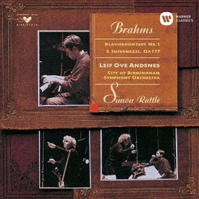 브람스: 피아노 협주곡 1번, 3개의 간주곡 (Brahms: Piano Concerto No.1, 3 Intermezzi Op.117) (UHQCD)(일본반) - Leif Ove Andsnes