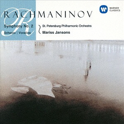 라흐마니노프: 교향곡 2번, 스케르쪼, 보칼리제 (Rachmaninoff: Symphony No.2, Scherzo, Vocalise) (UHQCD)(일본반) - Mariss Jansons