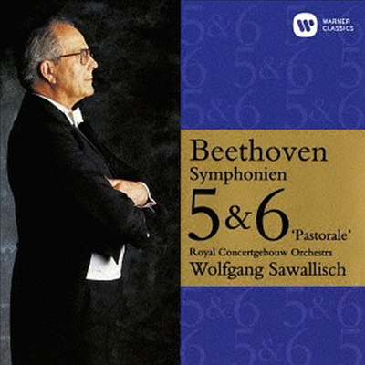 베토벤: 교향곡 4, 7, 5, 6번 (Beethoven: Symphony No.4, 7, 5, 6) (2UHQCD)(일본반) - Wolfgang Sawallisch