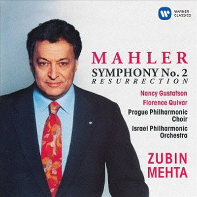 말러: 교향곡 2번 &#39;부활&#39; (Mahler: Symphony No.2 &#39;Resurrection&#39;) (UHQCD)(일본반) - Zubin Mehta