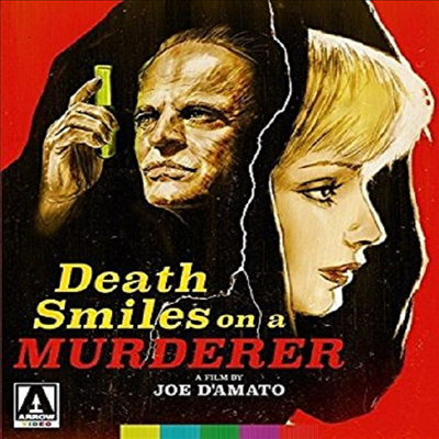 Death Smiles On A Murderer (데쓰 스마일 온 어 머더)(한글무자막)(Blu-ray)