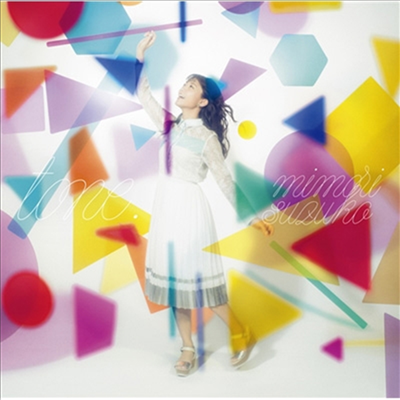 Mimori Suzuko (미모리 스즈코) - Tone. (CD)