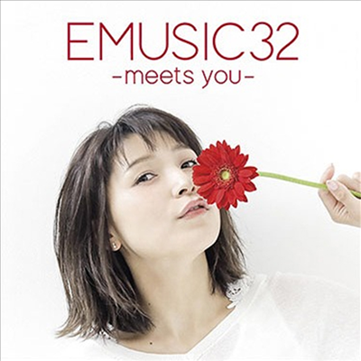 Nitta Emi (닛타 에미) - Emusic 32 -Meets You- (CD)