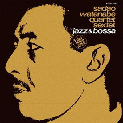 Sadao Watanabe - Jazz & Bossa (Cardboard Sleeve (mini LP)(일본반)(CD)