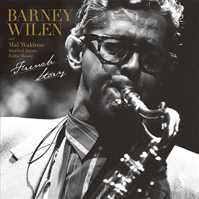 Barney Wilen - French Story (UHQCD)(일본반)