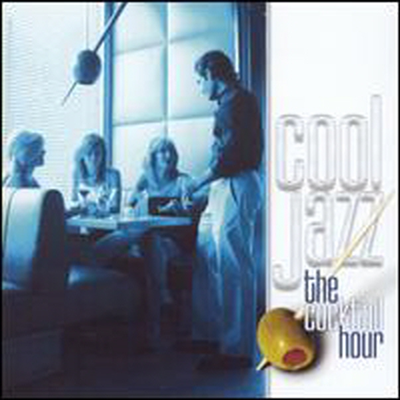 Various Artists - Cool Jazz: Cocktail Hour (CD)