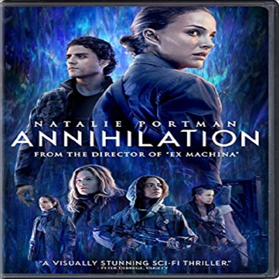 Annihilation (서던 리치: 소멸의 땅)(지역코드1)(한글무자막)(DVD)