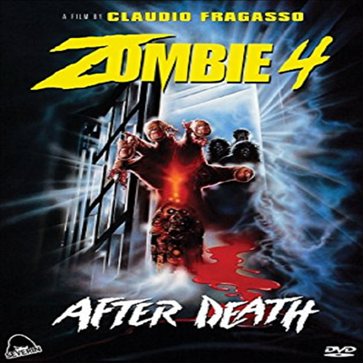 Zombie 4: After Death (좀비 4 애프터 데쓰)(지역코드1)(한글무자막)(DVD)