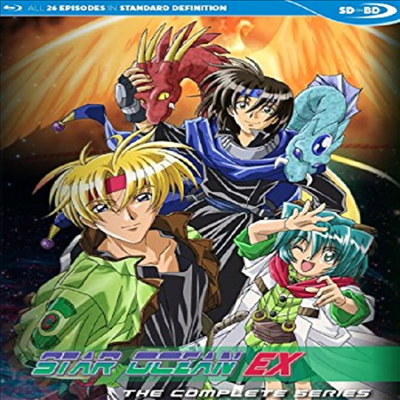 Star Ocean Ex Complete Series (스타오션 EX)(한글무자막)(Blu-ray)