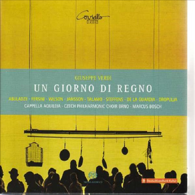 베르디: 오페라 &#39;하루만의 임금님&#39; (Verdi: Un Giorno Di Regno) (2CD)(Digipack) - Marcus Bosch