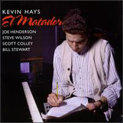 Kevin Hays - Matador (CD)