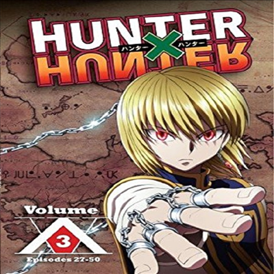 Hunter X Hunter Set 3 (헌터&#215;헌터 3)(지역코드1)(한글무자막)(DVD)