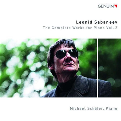 사바네예프: 피아노 작품 전곡 (Sabaneev: Complete Piano Works)(CD) - Michael Schafer