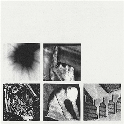 Nine Inch Nails (NIN) - Bad Witch (Vinyl LP)