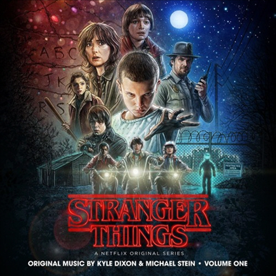 Kyle Dixon / Michael Stein - Stranger Things 1 (기묘한 이야기 1) (Netflix Original Series) (Gatefold)(150G)(2LP)
