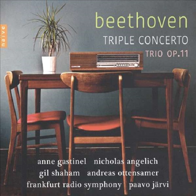 베토벤: 삼중 협주곡 & 피아노 삼중주 4번 '가센하우어' - 클라리넷반 (Beethoven: Triple Concerto Piano Trio No.4 ''Gassenhauer' for Clarinet)(CD) - Paavo Jarvi