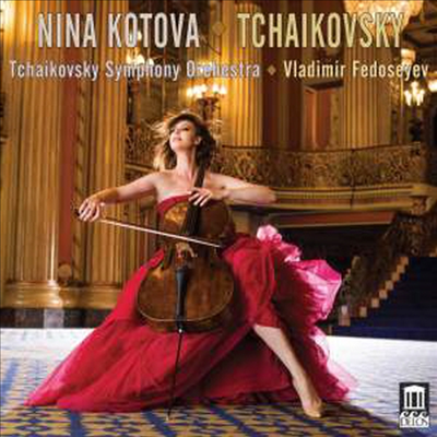 차이코프스키: 현을 위한 세레나데 & 로코코 변주곡 (Tchaikovsky: Serenade for Strings & Variations on a Rococo Theme)(CD) - Vladimir Fedoseyev