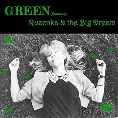 Roxanne Fontana - Green (Single)(CD-R)